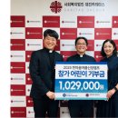 한마음청소년수련원 이미지