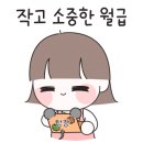 라임잉글리쉬