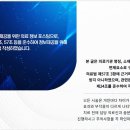 마음안정신건강의학과의원 이미지