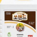 대지로5L 네이버블로그