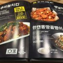백스비어인천