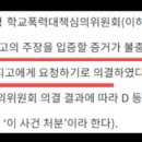임대영행정사사무소 이미지