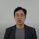 (주)바이오트리 이미지