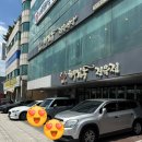 갈비왕국 | 인천 동암역 맛집 십정동 소고기 신한우왕국 인생갈비탕 솔직방문후기