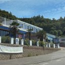 포시즌 리조트 리베라 펜션 이미지