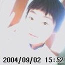 우송정