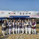 검은여 이미지