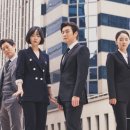 비밀의숲 이미지