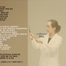 수지강한의원 이미지