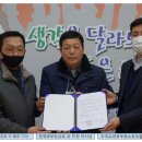 강원공무원상조
