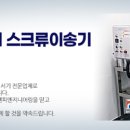 피엔피 이미지
