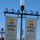 화성애드컴