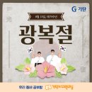 기탄사고력교실북삼점