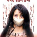 가위를든그녀 - 청주시 청원구 중앙로 127 | 가위를든그녀