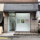 (주)월간건강
