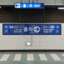 아트박스대구 - 북구 학정로 427 | 아트박스대구