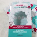 ㈜더마밀 이미지