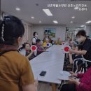 금촌요양원 이미지