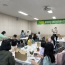 영주시립도서관 이미지