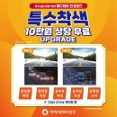 원 메디케어 이미지