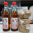 원미방앗간 이미지