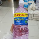 뉴원카써비스 이미지