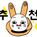 공일안경원 이미지