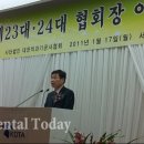 서울기공사