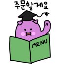 인투그린 이미지