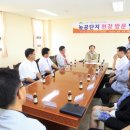 대성농공 이미지