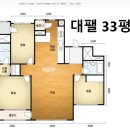 대치1-107 네이버블로그