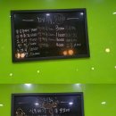 신토바기