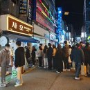 진주카페