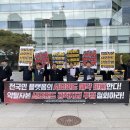 우리택시(주) 노동조합 이미지
