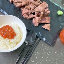 밥순삭꽃게야 이미지