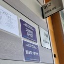 경진환경개발 | 우주항공 Makerthon 경진대회 후기 2편.