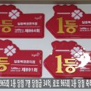 GS25 역삼대홍점 이미지