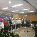 가평마장초등학교(병설포함) | 가평 마장초, 다모임 해피크리스마스 행사