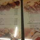 아름다운 농원