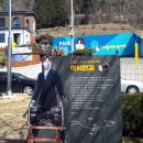 실안소공원 이미지