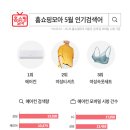 모아에어컨 이미지