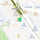 천재스터디보습학원 | 초6 과고 준비, 우리 아이 보물상자 지레짐작으로 닫지 마세요 (동작구 중등과학 선행 찐후기)