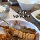 일월미식 (산동점) 이미지