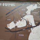 대원공원(분수대) 이미지