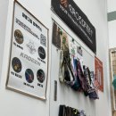 크로스핏 다이노소어 이미지