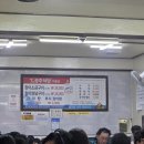 칠공주 | 여수 장어구이 맛집 칠공주식당 장어탕 한 그릇에 반했던 솔직 후기