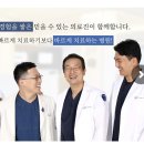 보아스이빈후과 네이버블로그