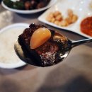 로젤 147 이미지