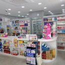 성당수약국 이미지