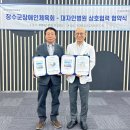 대자인병원 이미지